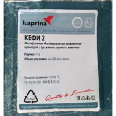 Купить Закваска для кефира в Подольске