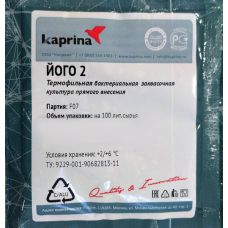 Купить Закваска для мягкого йогурта в Подольске