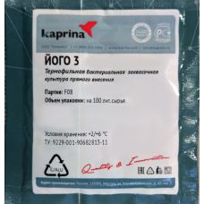 Купить Закваска для йогурта в Подольске