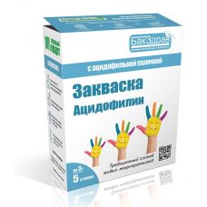  Закваска для ацидофилина БакЗдрав в Подольске