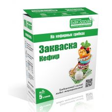 Купить Закваска для кефира БакЗдрав в Подольске