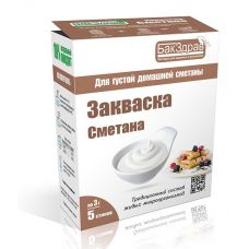 Купить Закваска для сметаны БакЗдрав в Подольске