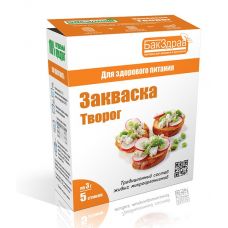  Закваска для творога БакЗдрав в Подольске