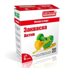 Купить Закваска-пробиотик Актив БакЗдрав в Подольске