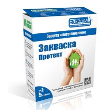 Закваска-пробиотик Протект БакЗдрав в Подольске
